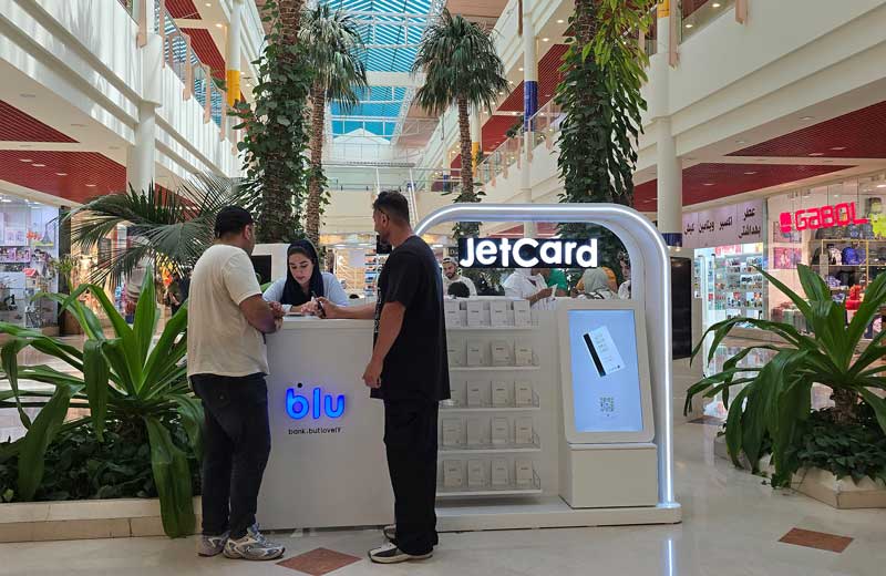 کانتر بلوبانک در جزیره کیش