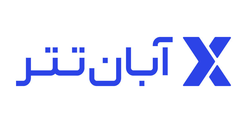 سرمایه «آبان‌تتر» از ۱۰۰ به ۴۶۰ میلیارد تومان افزایش یافت
